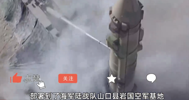 刘和平：美国利用日本然后自己溜了