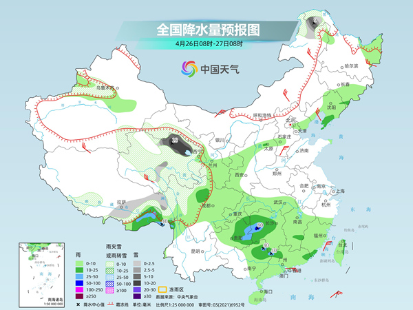 周末南方降雨连连 冷空气自西向东影响北方地区