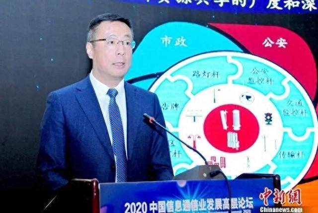 涉嫌严重违纪违法 张权被查 接受纪律审查和监察调查