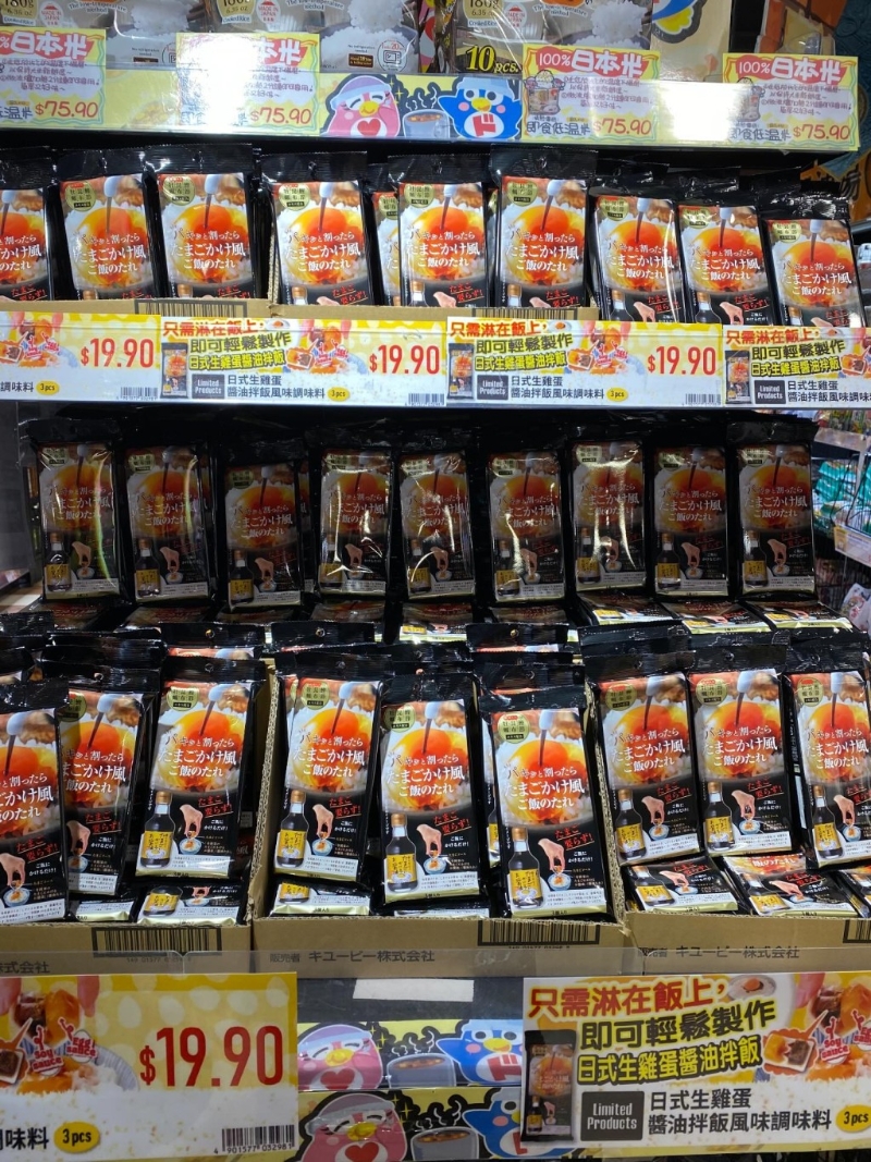 这款酱料包装设计巧妙，只需对折并轻轻一挤