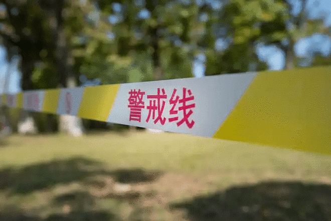 多方回应男子行凶致女友家2死1伤