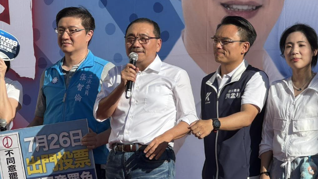 侯友宜 侯友宜