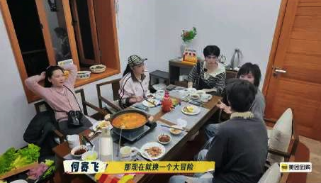 刘嘉玲首度向梁朝伟撒娇，刘晓庆现场示范高能场面