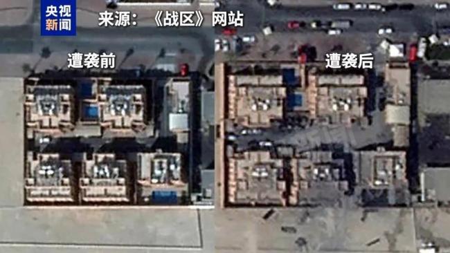 卡塔尔遭以军袭击前后卫星图对比