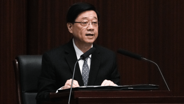 李家超