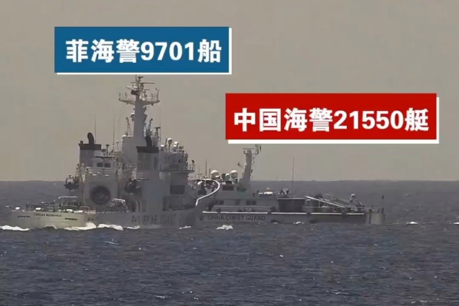 评论员：菲把美当靠山在黄岩岛挑衅