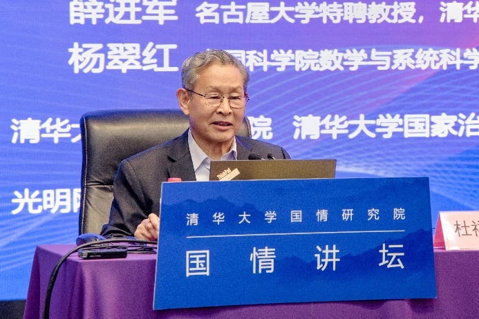 杜祥琬：在新的历史条件下开拓中国特色高科技发展道路