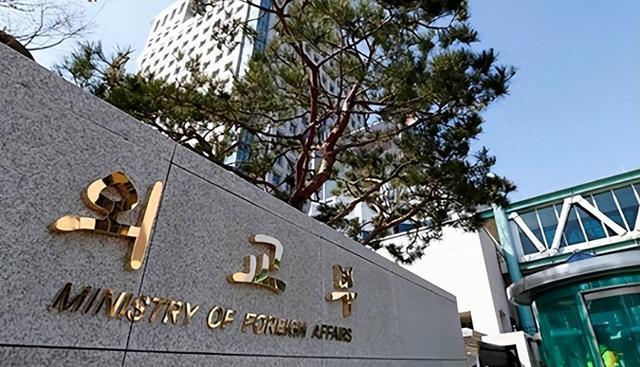 韩国召见日本公使严正抗议