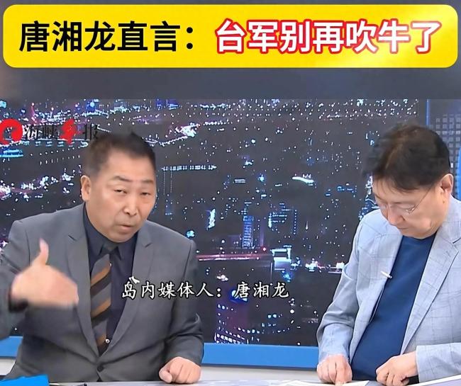 名嘴:歼10表现让岛内绿媒集体失声