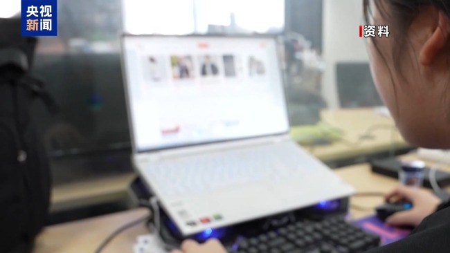 丹麦首相提议禁止15岁以下人群使用社交媒体