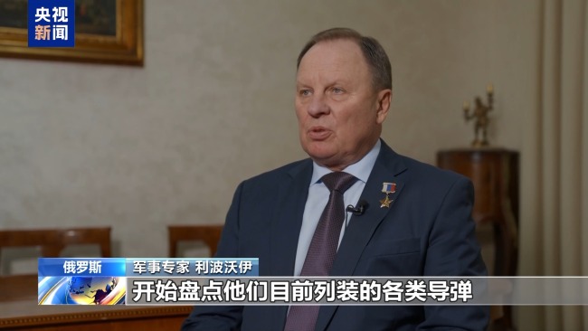 美试射“民兵3”洲际弹道导弹引俄方关注