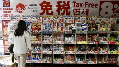 大国药妆创业于1957年，是日本家喻户晓的物美价廉药妆店，据其中文官网所写，品牌更声称自己是“全日本第一便宜药妆店”。