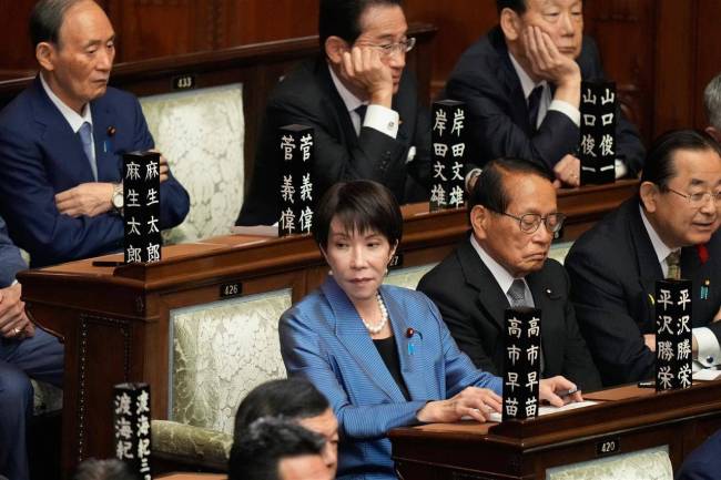 高市早苗31年前质问村山富市