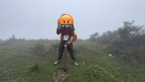 内地男麦理浩径擅自移走标距柱