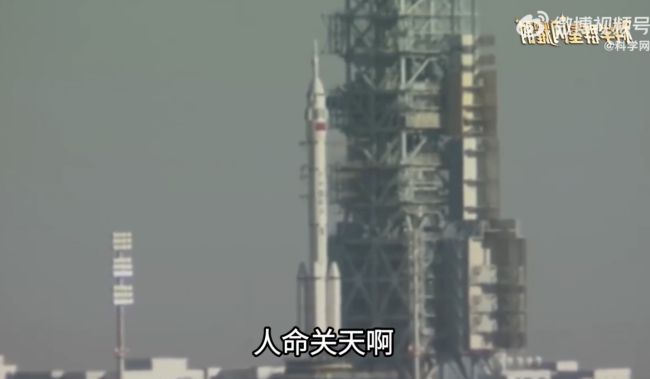 退休之际接下 “烫手山芋”，他为载人航天事业扛起千钧重担