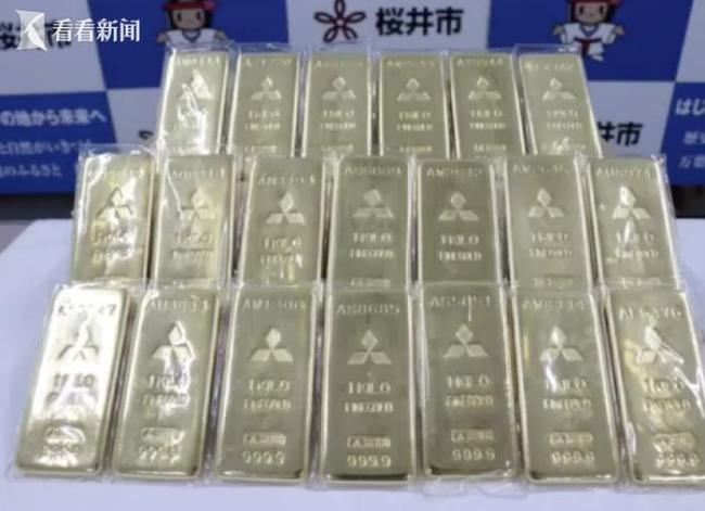 壕!日本一70多岁老汉给政府捐了20公斤金条