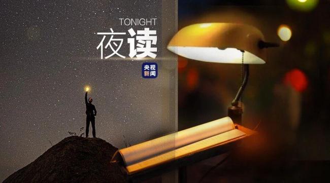 “我活着 这就是见证！”