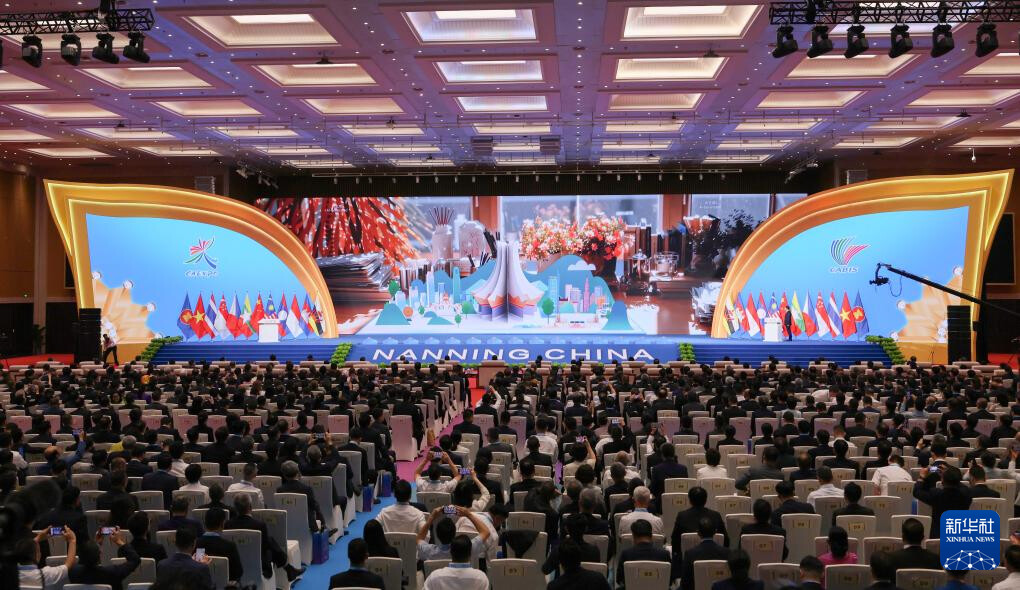 这是第22届中国—东盟博览会开幕式现场（9月17日摄）。新华社发