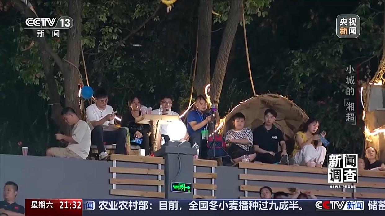 小城的“野生”球场比赛 为何能让全国网友追着看？