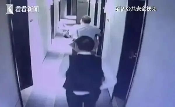 女高管遭老板性侵工伤纠纷案开庭