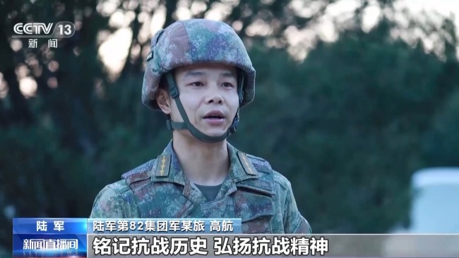 全军和武警官兵举行多种形式纪念活动
