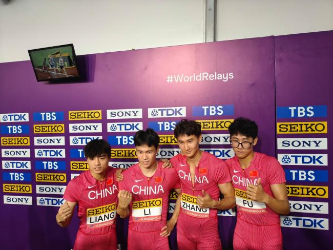 男子4×400米接力全国纪录刷新