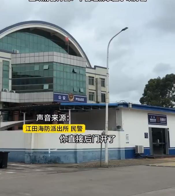 加油站遭村民围堵损失数百万