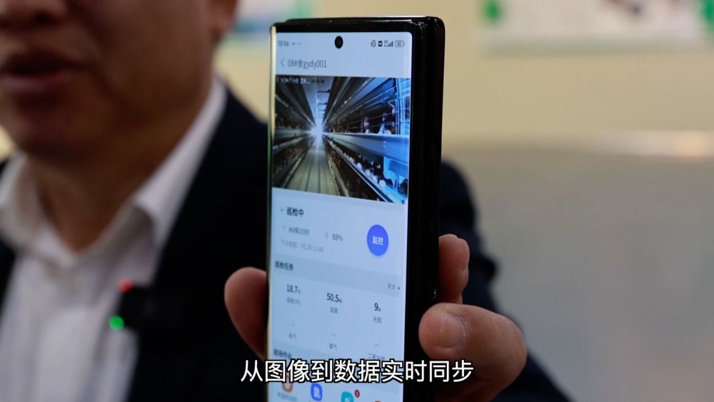 新华视点｜数智赋能 中小民营企业提“质”而上