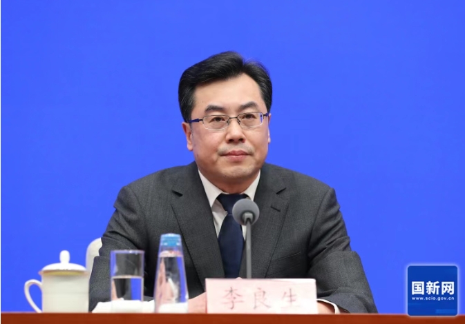 李良生