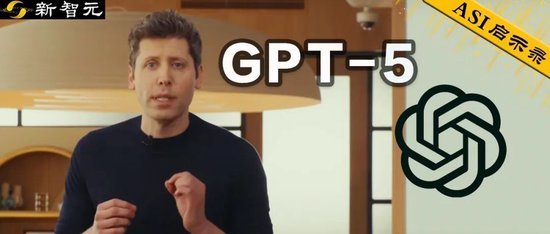 GPT-5王者降临，免费博士级AI全面屠榜！百万程序员不眠之夜，7亿人沸腾