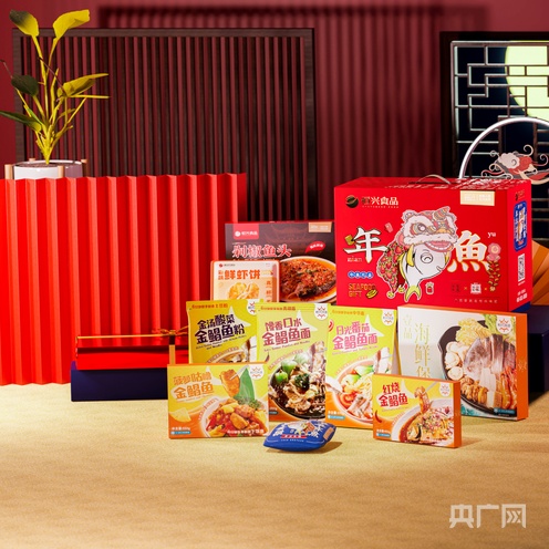 广东的“年菜”（央广网发 阮定国供图）