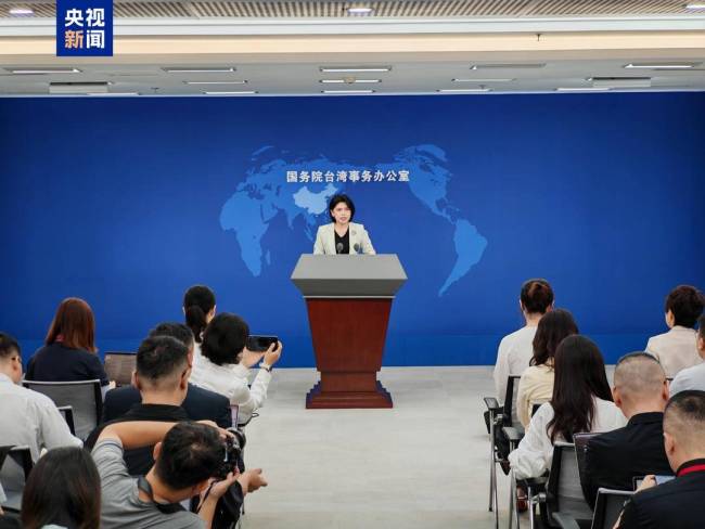 国台办回应民进党威胁25名台湾艺人