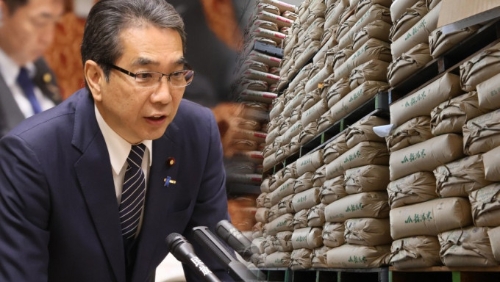 农林水产高官自夸“支持者馈赠”从未买过米 农林水产高官自夸“支持者馈赠”从未买过米