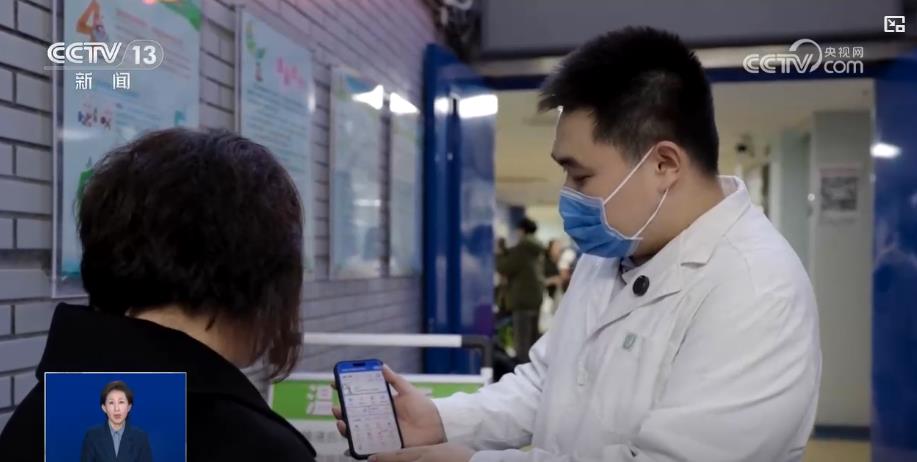 儿童流感如何防护和治疗？抓住“黄金48小时”很关键