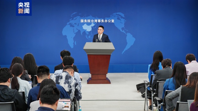 国台办:已收到近6000封举报“台独”打手帮凶邮件