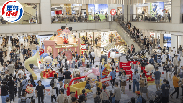 新城市广场 新城市广场