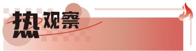 日本前将领称珍珠港事件是美国栽赃