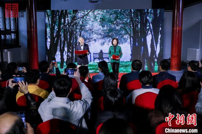 北京市东城区发布“世界读书日”系列活动 将举办名家讲座、亲子共读