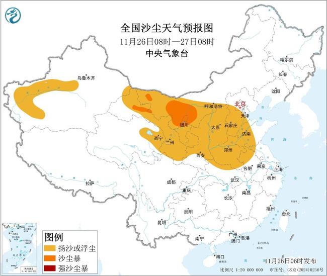 沙尘暴预警：十余省区市有扬沙或浮尘 内蒙古甘肃等地有沙尘暴