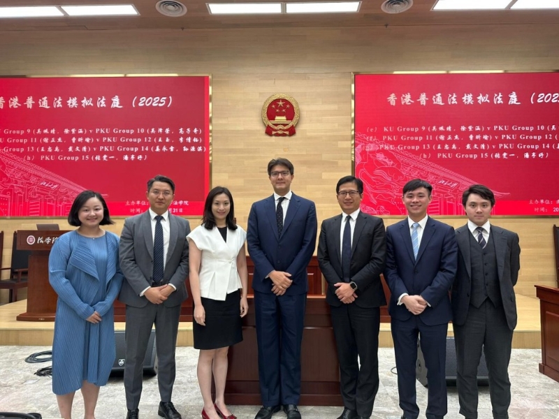 大律师公会七位导师到北大出席结业典礼。