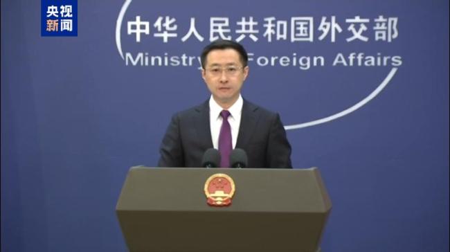 中方详细罗列美方对等关税损人害己
