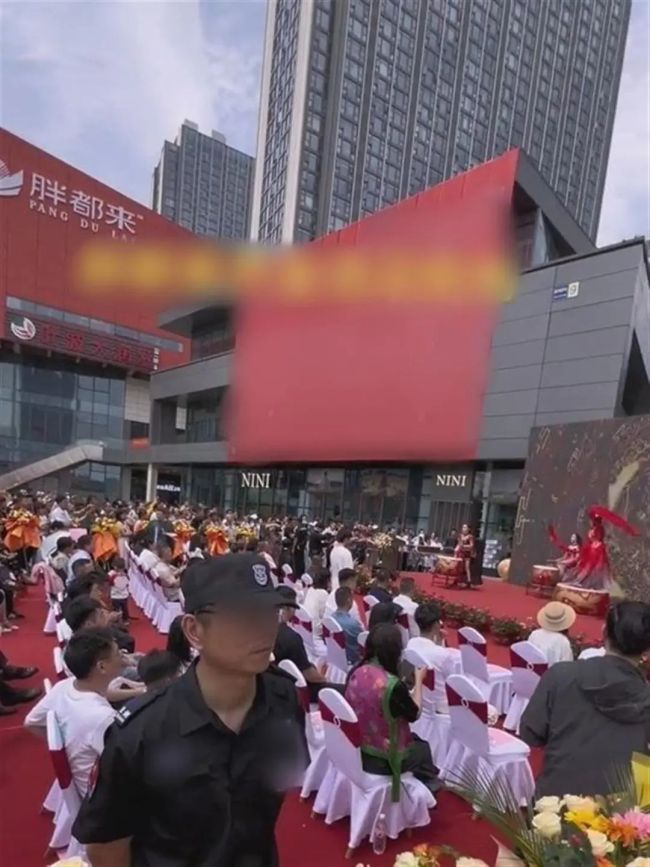 浙江胖都来负责人再回应命名