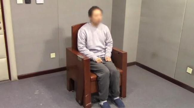 被策反后打入我中央某部门！间谍郝某被判无期徒刑