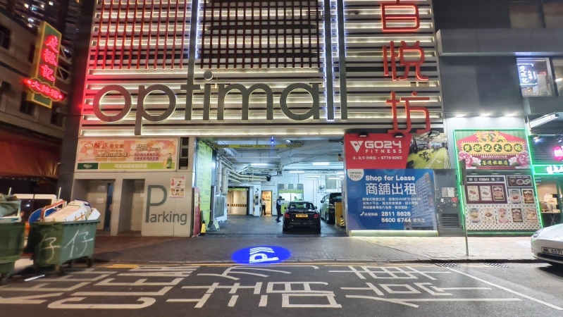 现场为百悦坊停车场出口对开。 徐裕民摄