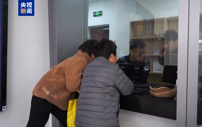 109人炒股群108个托儿！上海警方拦截 中新股 骗局