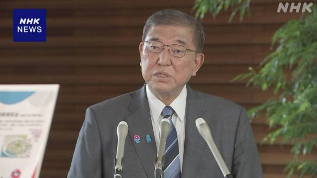 石破茂呼吁民众立即避难,日防卫省向太平洋派遣自卫队飞机收集海啸信息