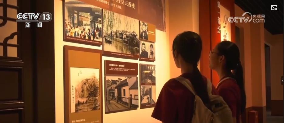 红军长征胜利89周年丨革命遗址“活”起来、红色文物“会说话” 科技赋能让红色记忆在新时代焕发新活力