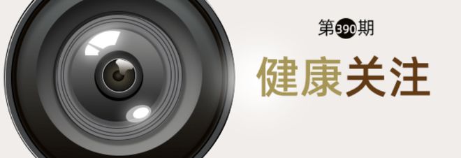 关于流感疫苗“年年打”的真相,很多人不知道