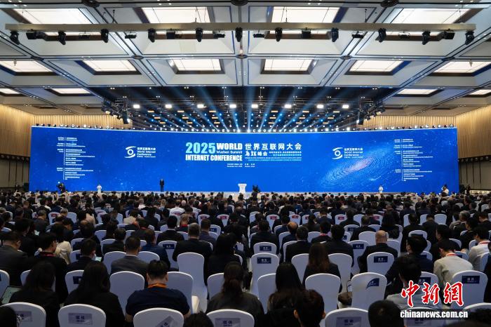 从乌镇再出发 外宾共话构建网络空间命运共同体