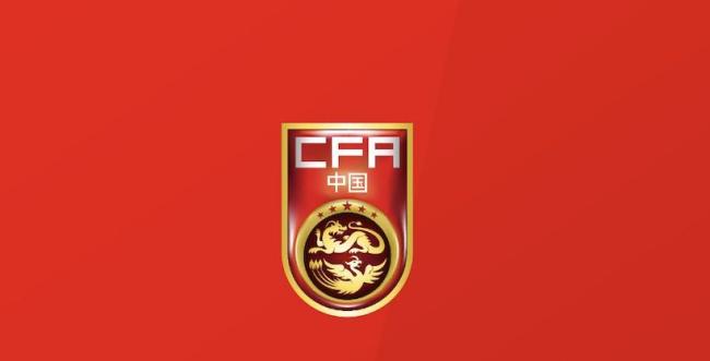国足补招泰山中场李源一参与集训
